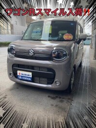 アリーナ牧港中古車センター中古車情報
