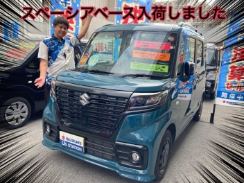 アリーナ牧港中古車情報