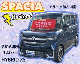 ☆　中古車　当店おすすめ車　☆