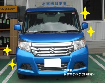 ♪♪♪　ソリオ　ご納車おめでとうございます♪♪♪