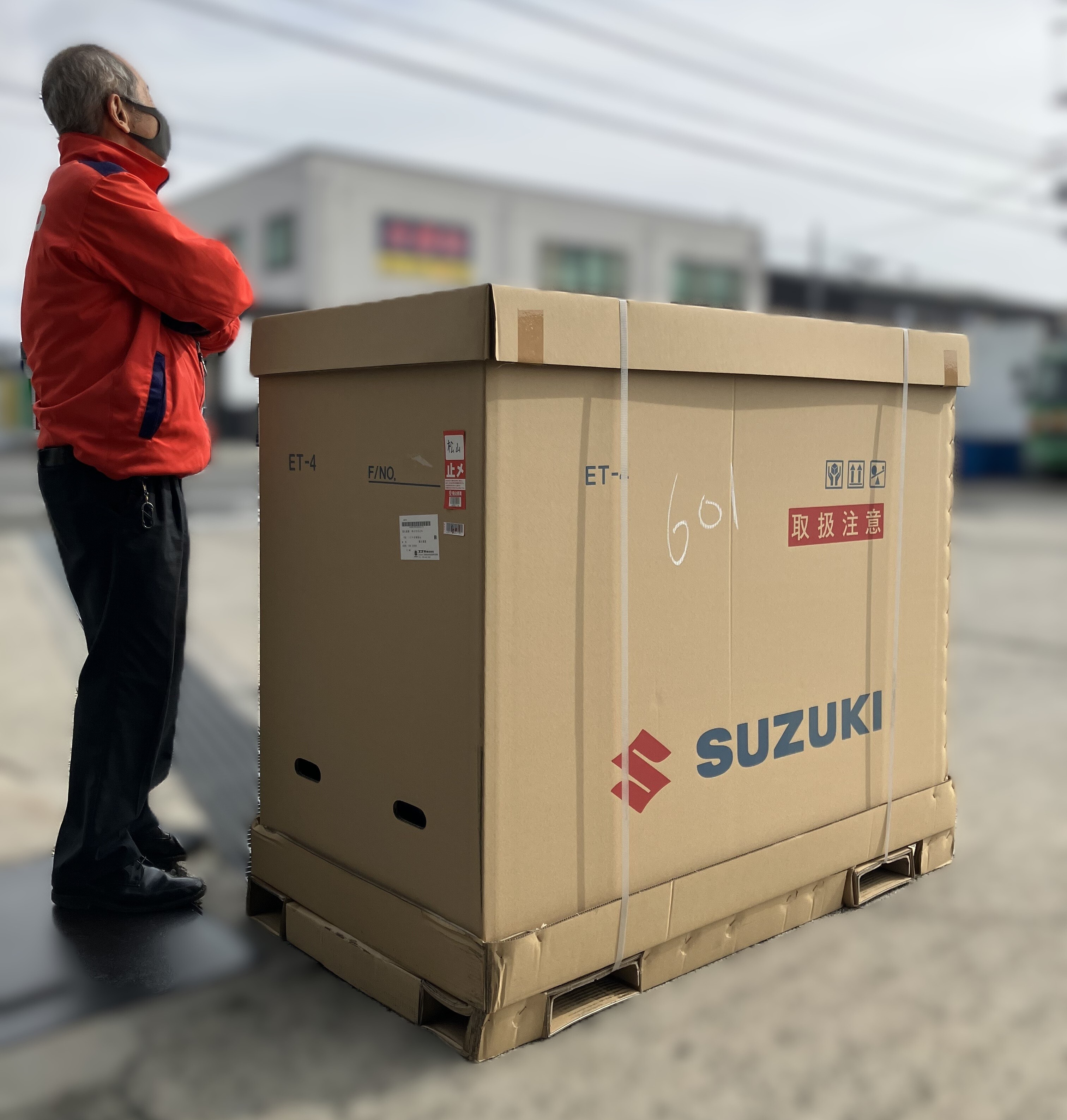 セニアカーが届くまで｜その他｜お店ブログ｜株式会社スズキ自販松山