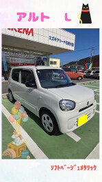 アルト　Ｌ