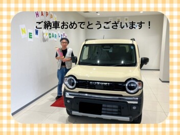 ハスラータフワイルドのご納車おめでとうございます！