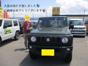 ジムニー納車です！！(^^)！！おめでとうございます☆彡