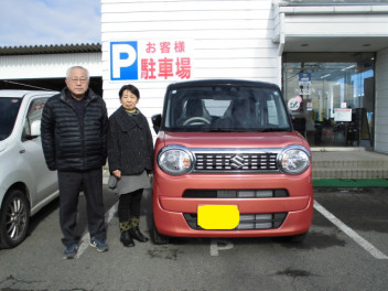 ご納車ありがとうございます