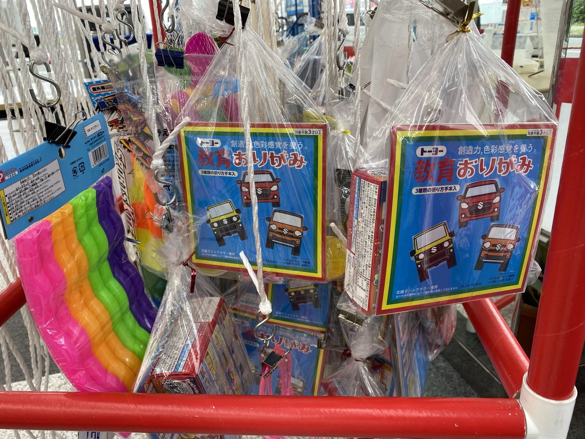 千本釣り折り紙