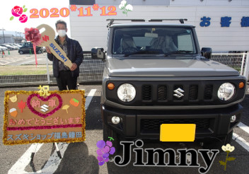 ジムニーご納車です☆