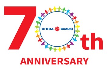 おかげさまで７０周年を迎えます