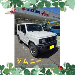 ジムニー！！！！！！！！！
