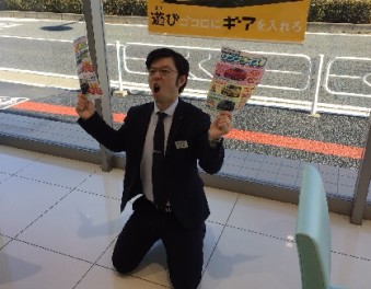 週末は新ショールーム記念の決算先取り！！