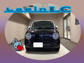 祝！ラパンLC納車
