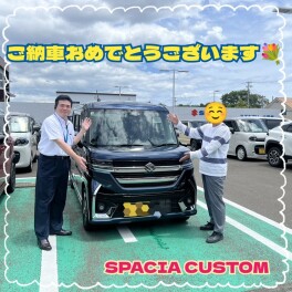 ご納車させていただきました！
