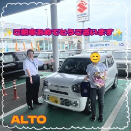 ご納車させていただきました♪