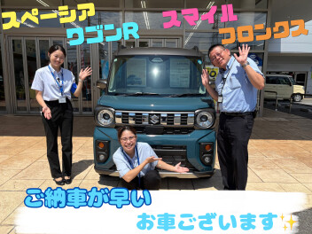 納期が早いお車ございます!!