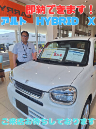 ワンプライス車　たくさんご用意しております！