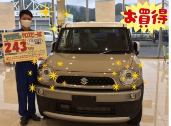 お買い得車！！