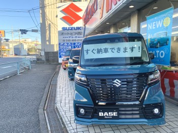 即納車ございます！！