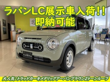 即納可能車入荷！