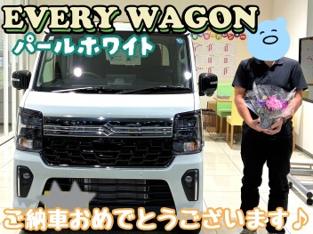 ☆★エブリイワゴンご納車おめでとうございます★☆