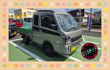 スーパーキャリイ　Ｘリミテッド　♬オーナーズボイス♬