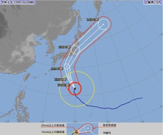 １０月１２日臨時休業のお知らせ