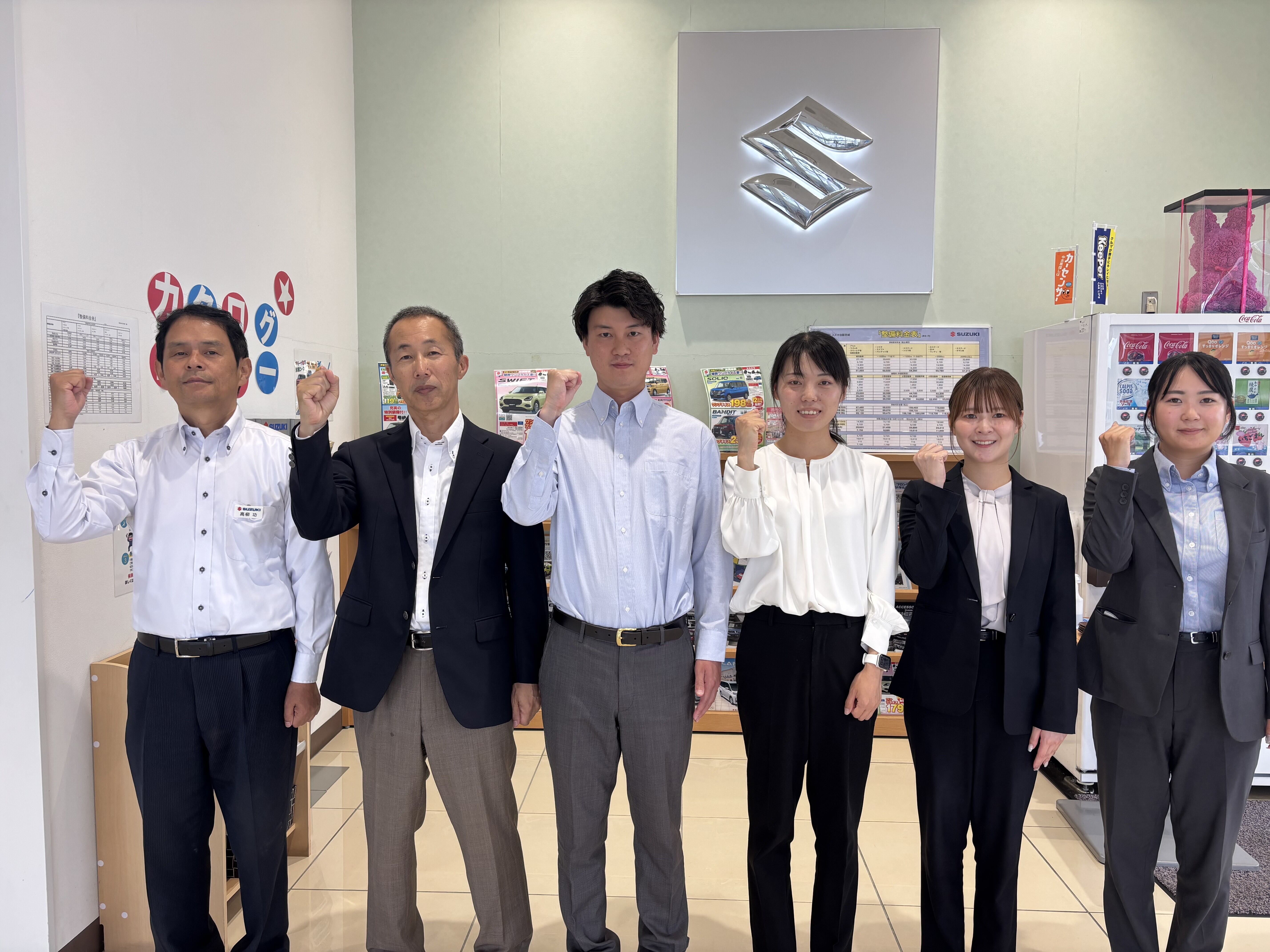 店舗からのごあいさつ｜株式会社スズキ自販茨城 スズキアリーナ取手