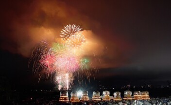西条市合併２０周年記念★