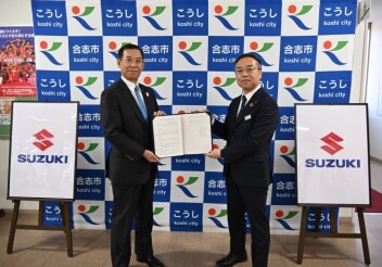 熊本県合志市と災害時における車両貸与等に関する応援協定締結を行いました。