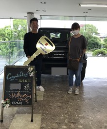 ご納車おめでとうございます