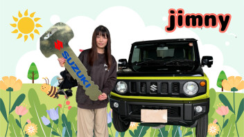 Y様　ジムニー　ご納車！