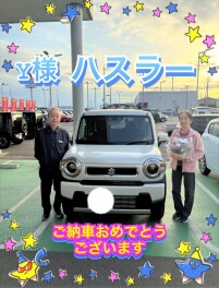 ハスラー納車しました！！！！