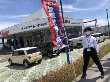 どさんこ吉田参上！！！