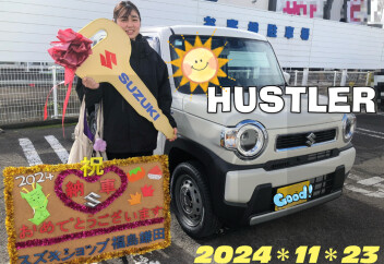 スズキショップ福島鎌田　ハスラーご納車です☆