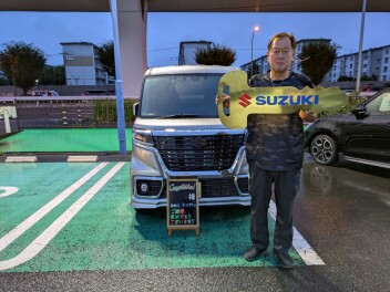 本日はご納車おめでとうございます。