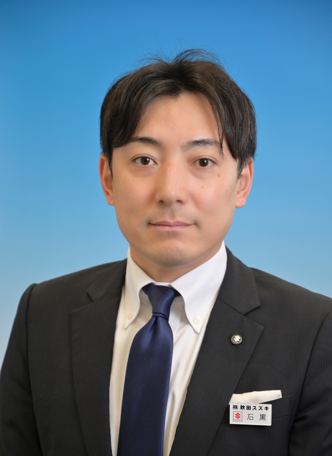 石黒　佐太朗