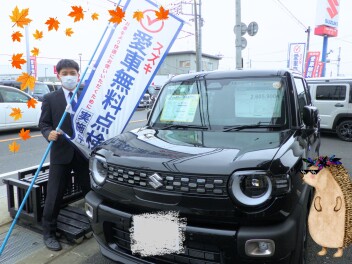 １１月１日、２日、３日ご来店お待ちしております★☆★