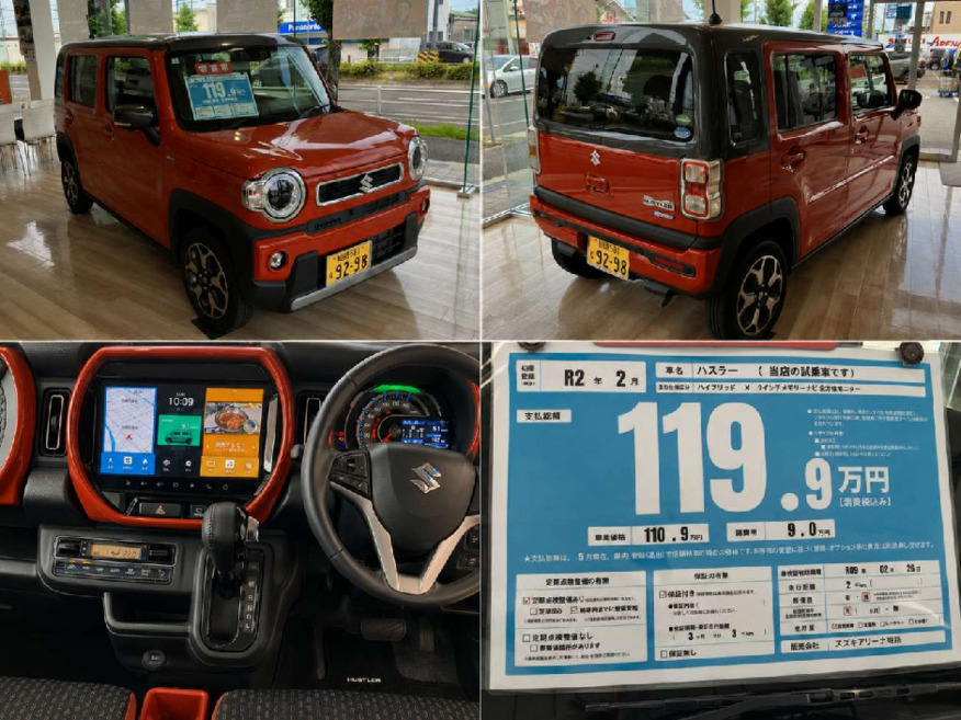 【ハスラー試乗車・特別販売】