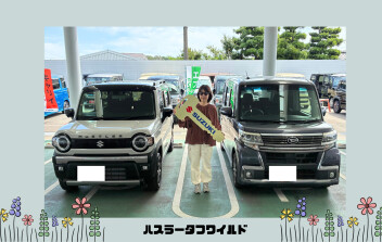 祝☆★ハスラーご納車！