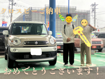 クロスビーご納車おめでとうございます！