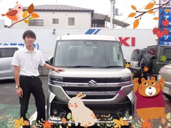 ９月２０日・２１日　ご来店お待ちしております!(^^)!