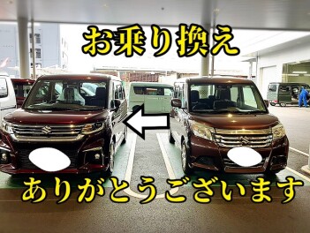 ソリオご納車！！！！！！
