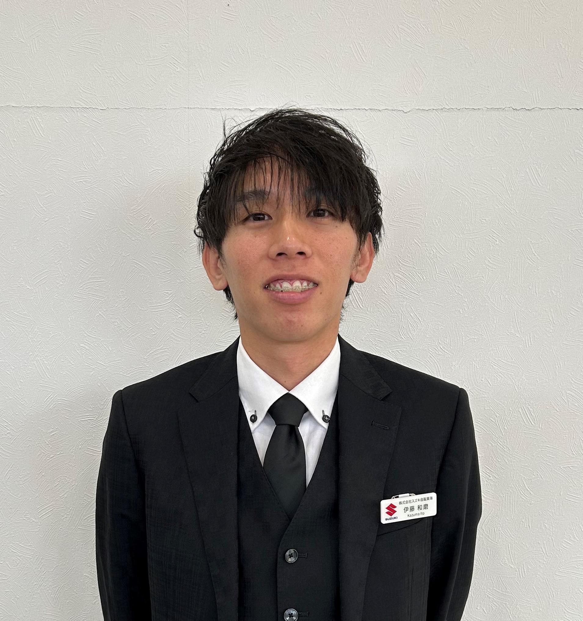 いとう