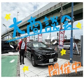 スズキ夏の大商談会開催中です！！！