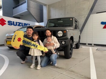 ジムニー　ご納車おめでとうございます