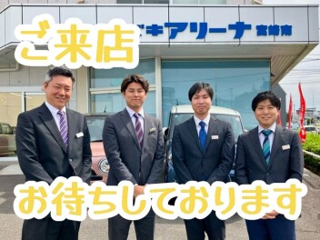 週末展示会　やりますっ！！