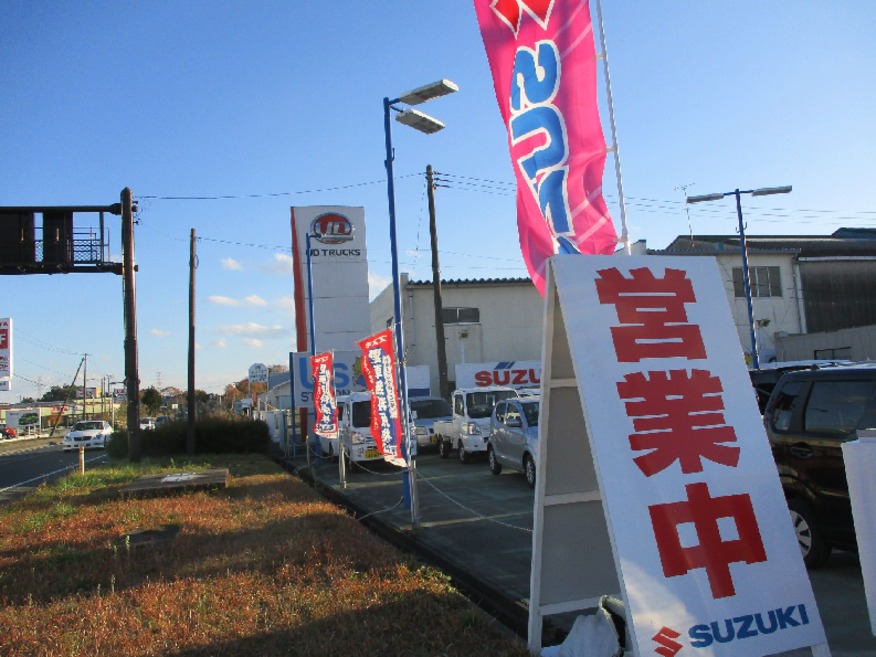 愛車無料点検　あと２か月