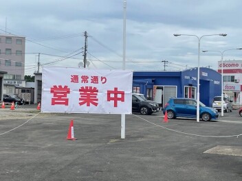【花巻営業所よりお知らせ】＆【店長おすすめ車のご案内】