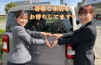 本日より営業再開です★
