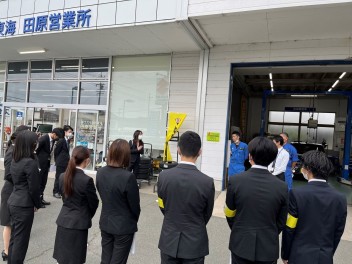 新入社員レポート　その④