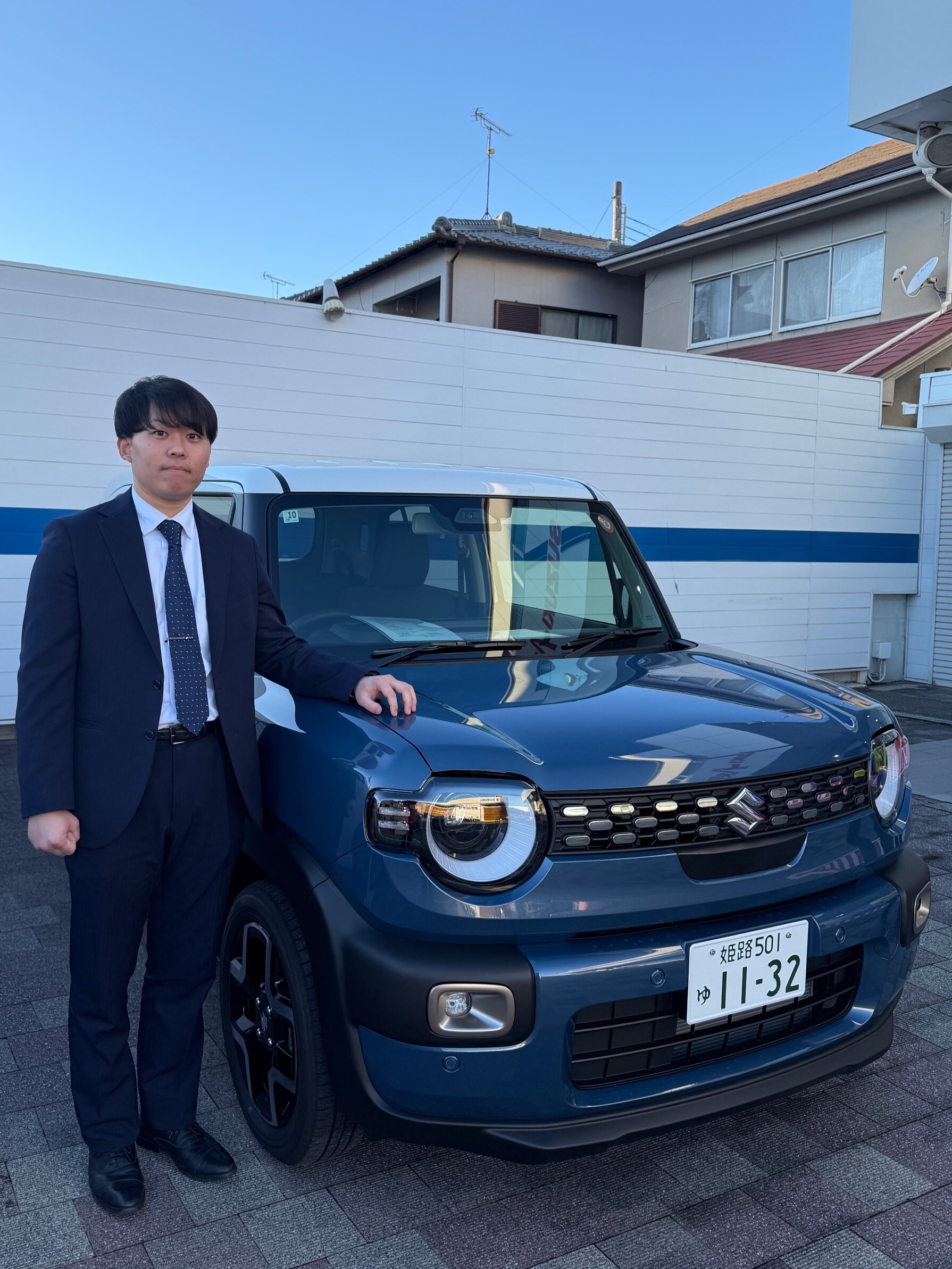 若狭